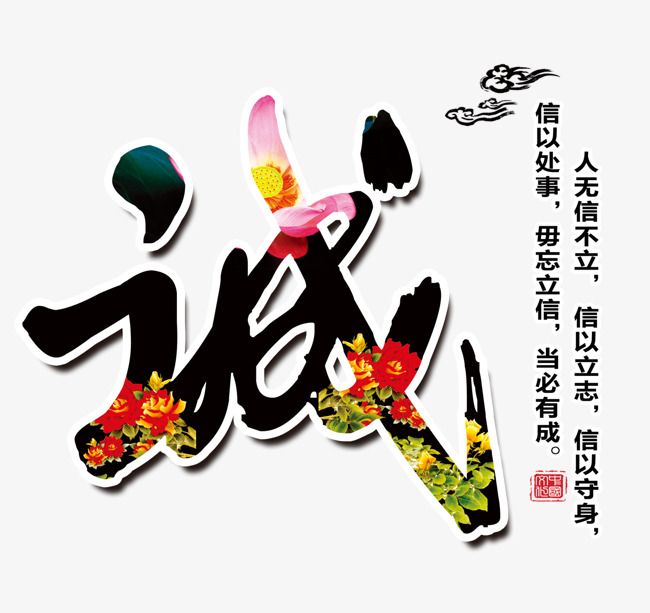 惠山要账公司