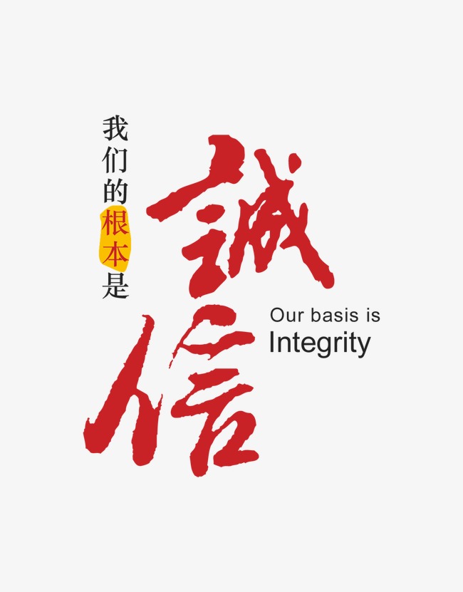惠山收账公司